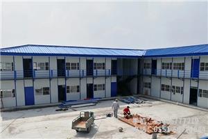 G.中煤三建淮南項目.4